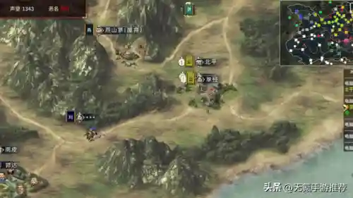 好玩的单机策略手游(十大经典策略游戏)插图1