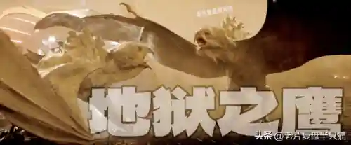 地下城守护者2怪物介绍(地下城守护者2最后一关怎么过)插图23