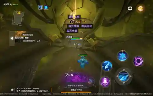 火炬之光怎么洗技能(火炬之光无限洗练石怎么获得)插图9