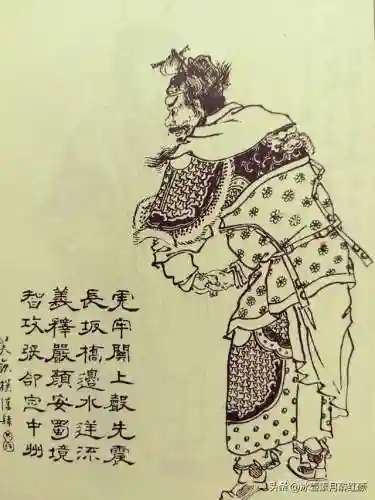 英雄杀张飞阵容搭配(英雄杀关羽配什么最好)