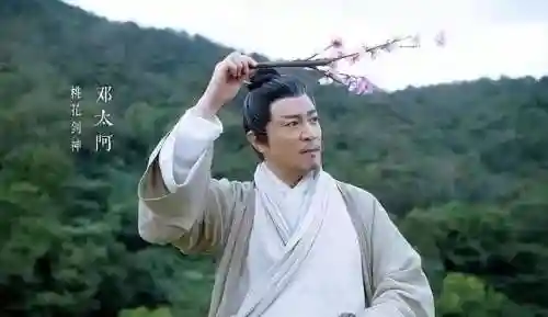 少年歌行配角阵容搭配(少年歌行最强的是谁)插图4