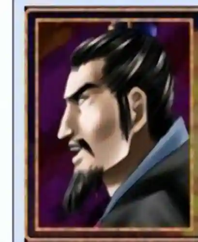 三国群英传2威力加强版神仙(中华群英传两座神仙城)