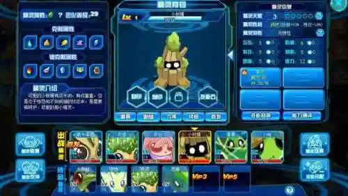 赛尔号尼尔在哪容易出现(赛尔号怎么快速刷尼尔)插图26