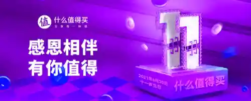 手机导航软件排行榜(手机导航哪个最好用最准确)插图15