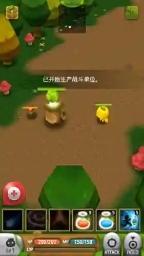 艾诺迪亚3修改代码大全(艾诺迪亚3属性翻译)插图7
