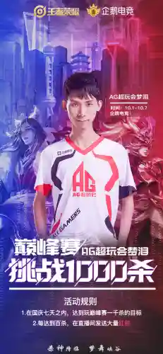 巅峰赛季马超阵容搭配(三国志战略版马超8个最强阵容)