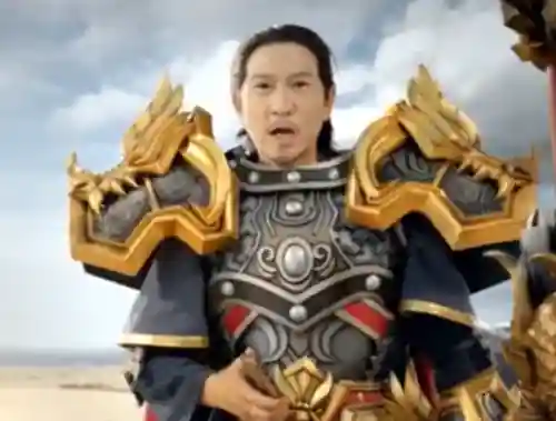 我系渣渣辉(我系渣渣辉广告词原版)