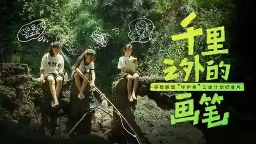 英雄联盟周年庆是几月几号(lol周年庆什么时候)插图5