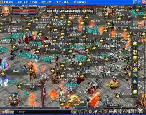 网易决定重开大唐豪侠(大唐豪侠改名剑破长空)插图3 网易决定重开大唐豪侠(大唐豪侠改名剑破长空)插图3