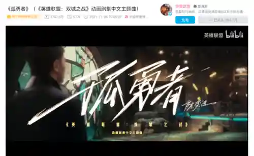 勇者逆战搭配阵容(我的勇者水游侠装备搭配)