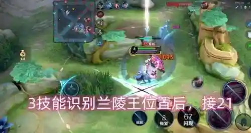 小乔正常搭配什么阵容(小乔配什么锦囊)插图10