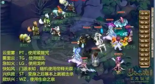 红孩儿副本攻略大全更新(红孩儿副本boss杀法)插图7