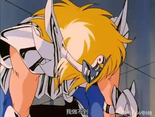 雅典娜最后嫁给了谁(星矢最后和谁在一起了)插图43 雅典娜最后嫁给了谁(星矢最后和谁在一起了)插图43