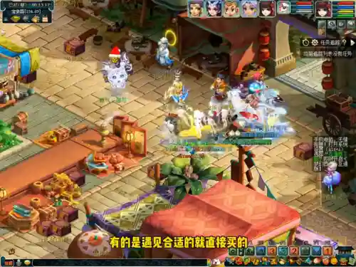 雪碧梦幻西游阵容怎么搭配(梦幻西游最强队伍配置)插图1