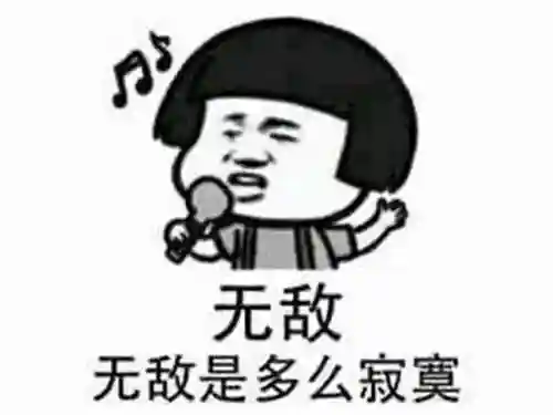 雷电将军双打阵容搭配(口袋妖怪双打阵容)插图7