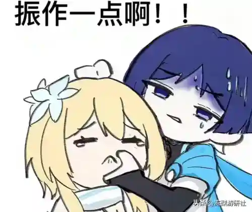 雷电凌人阵容搭配(雷主后期最强阵容搭配)插图9