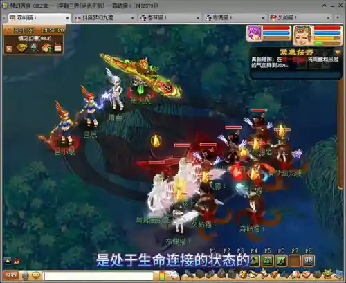独弦琴之思五开怎么过(悲瑟独弦琴可以五开杀吗)插图4
