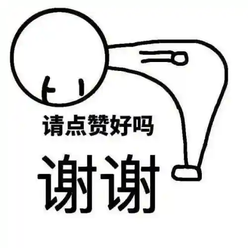 王者荣耀法师符文(法师配什么铭文伤害高)插图7