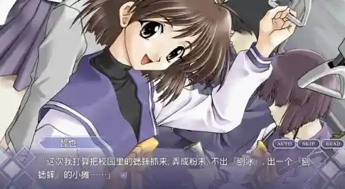 秋之回忆吧(秋之回忆哪一作评价最高)插图4