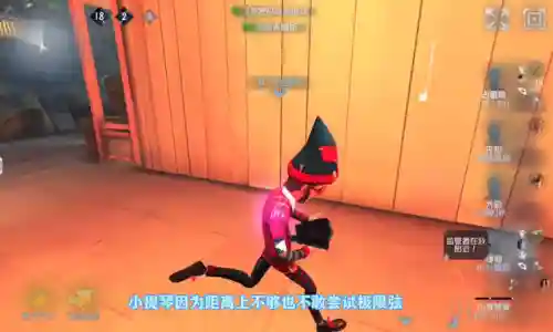 大副双排搭配什么阵容(五排上分最佳阵容)