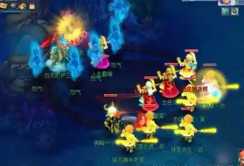 网易梦幻西游手游藏宝阁(藏宝阁手游交易平台)插图1