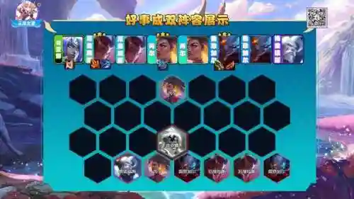最新暗灵阵容搭配图片(灵魂使者配什么阵容比较强)插图4