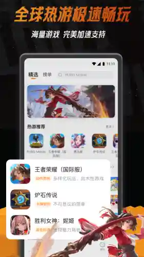 dnf手游韩服更新(DNF手游韩服更新公告)插图5
