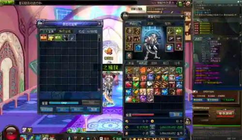 dnf70版本阿修罗加点(韩服手游70版本阿修罗)插图6