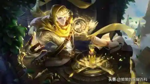 王者避战发育阵容搭配(闪避流最强阵容)插图7