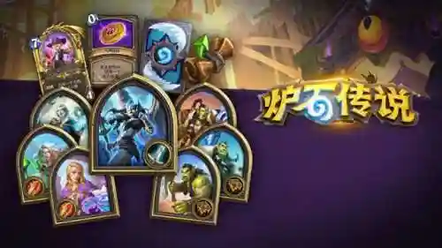 卡牌类手机游戏排行榜(卡牌养成类手游)