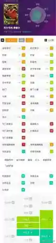 卡洛斯神兽阵容怎么搭配(宝可梦最强神兽阵容)插图9