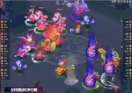 勿忘我阵容搭配(勿忘我与什么花一起搭配)插图13