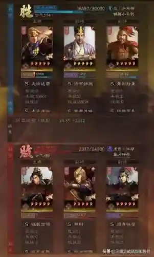 超级对抗枪最强搭配阵容(震慑枪阵容最佳搭配)插图4