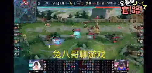 一坦阵容怎么搭配(原神t0阵容排行榜)插图4