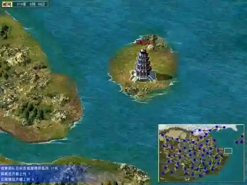 三国群英传4玩法(三国群英传4必杀触发几率)插图8