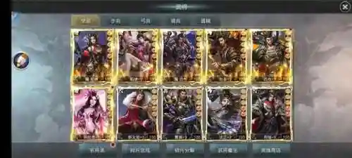 王者纷争阵容搭配图表(王者纷争开服30天活动时间表)插图2