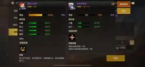 dnf任务宠物获取(dnf免费宠物怎么获得)