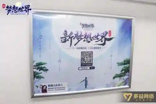 网络游戏技能大全(时间系技能名称大全)