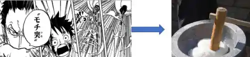 洛克王国爱心娜娜厉害吗(爱心娜娜现在还能进化吗)插图8