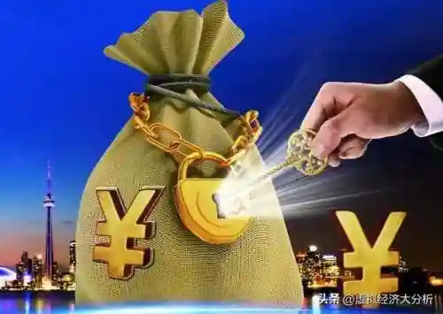2024十大潜力虚拟币(现在什么虚拟币最有潜力和价值)插图5