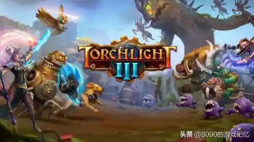火炬之光3是单机还是网游(火炬之光3最强职业)