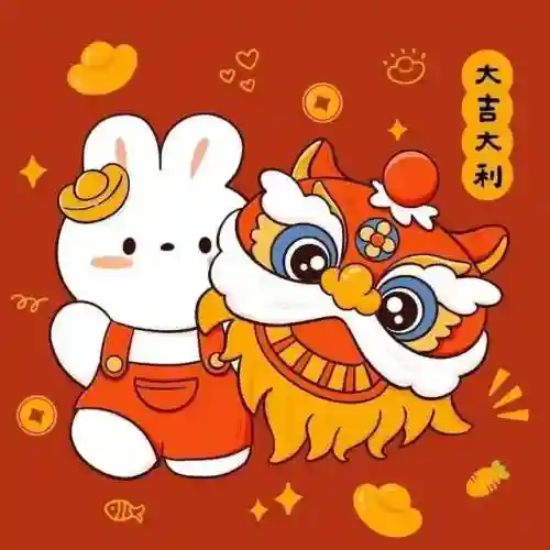 2023年最火兔年头像(属兔的人用什么头像比较好)插图18
