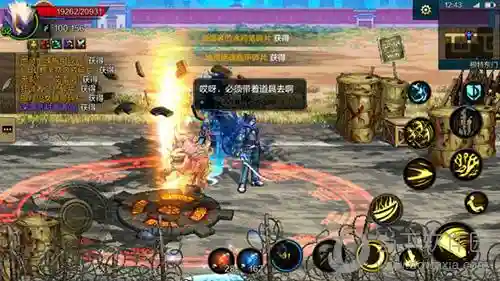 无影剑艾雷诺哪里爆(110版本第三代无影剑)插图1