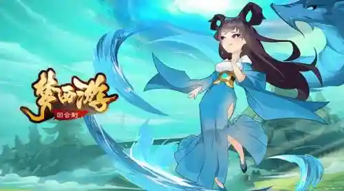 西游记卡牌手游(中国神话题材卡牌手游)插图3
