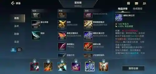 荒漠屠夫怎么玩(荒漠屠夫背景故事)插图14