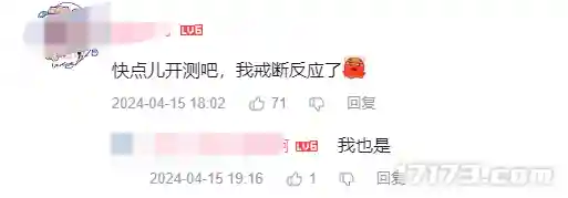 永恒战士2安卓版无限金币中文(永恒战士2官方正版)插图8