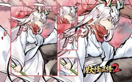 妖怪正传阵容最强搭配(妖怪屋队伍最强搭配)插图2