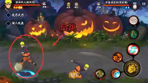火影忍者不风(火影忍者佐助vs迪达拉)插图1
