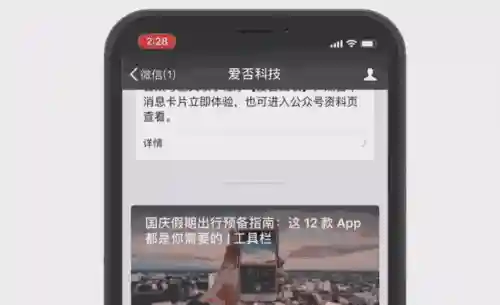 多玩魔盒一键驱散(多玩魔盒wow新手设置教程)插图13 多玩魔盒一键驱散(多玩魔盒wow新手设置教程)插图13