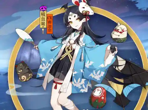 阴阳师平民必练式神(2024必养ssr输出式神)插图3 阴阳师平民必练式神(2024必养ssr输出式神)插图3